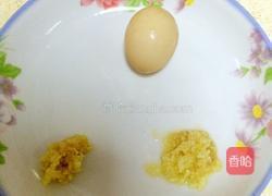 炸素丸子的做法图解2