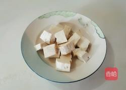 豆腐炖牛肉的做法图解2