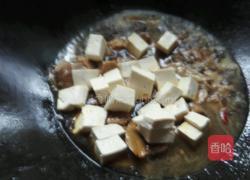 豆腐炖牛肉的做法图解8