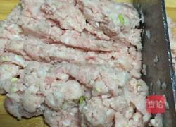 鱼糕的做法图解3