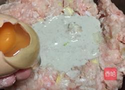 鱼糕的做法图解5