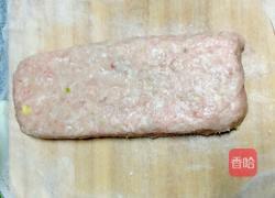 鱼糕的做法图解6