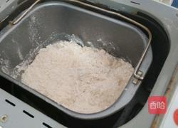 海带包子的做法图解1