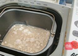 海带包子的做法图解3