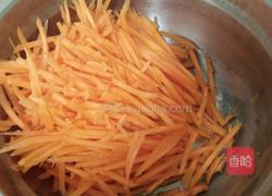 海带包子的做法图解8