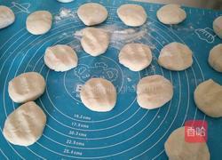 海带包子的做法图解18