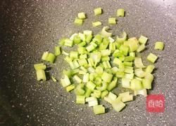 三文鱼意面的做法图解4