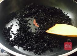 黑芝麻酱的做法图解3