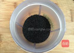 黑芝麻酱的做法图解5