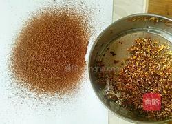 自制五香粉的做法图解10