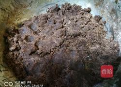 咖啡花朵饼干的做法图解2