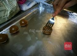 咖啡花朵饼干的做法图解4
