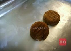 咖啡花朵饼干的做法图解5
