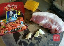 陕西粉蒸肉的做法图解2