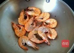 爆炒海虾的做法图解2