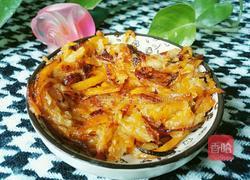 面托南瓜的做法图解6