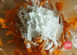 面托南瓜的做法图解3