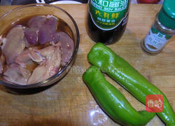 孜然鸡肝的做法图解1
