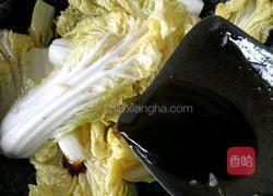 蚝油娃娃菜的做法图解6