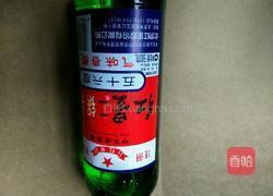 石榴酒的做法图解2