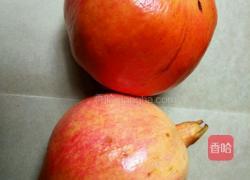 石榴酒的做法图解1