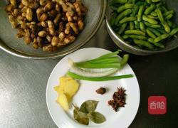 云南小毛豆煮花生的做法图解1