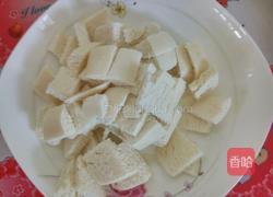 鸡蛋炒馍的做法图解2