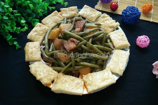 家常豆角盖被