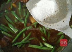 家常豆角盖被的做法图解11