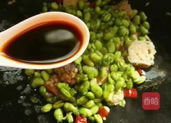 臭豆腐煎毛豆儿的做法图解13