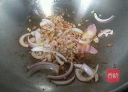 泰汁茄子的做法图解6