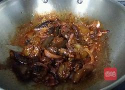 泰汁茄子的做法图解10