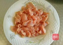 辣椒炒瘦肉的做法图解3