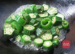 青椒炒秋葵的做法图解6