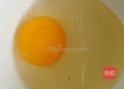 鸡蛋水的做法图解1