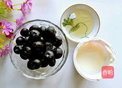 蓝莓蜂蜜奶昔的做法图解3