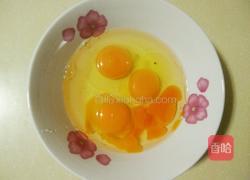 蟹黄蛋的做法图解1