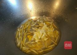 柠檬蜂蜜膏的做法图解5