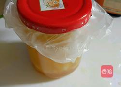 柠檬蜂蜜膏的做法图解7