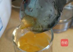 柠檬蜂蜜膏的做法图解9