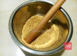 百香果慕司的做法图解1