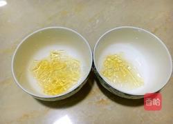 百香果慕司的做法图解4