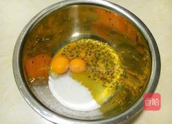 百香果慕司的做法图解5