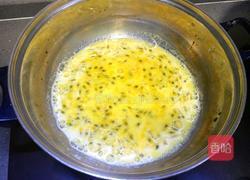 百香果慕司的做法图解7