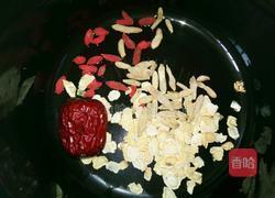 洋参麦冬茶的做法图解2