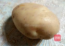 酱拌土豆的做法图解1