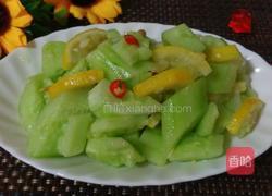柠檬黄瓜的做法图解10