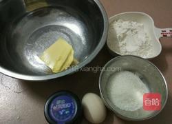 蓝莓饼干的做法图解1