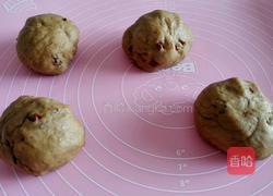 酸奶红糖红枣面包的做法图解3