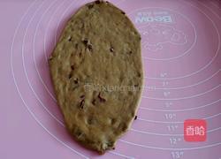 酸奶红糖红枣面包的做法图解4